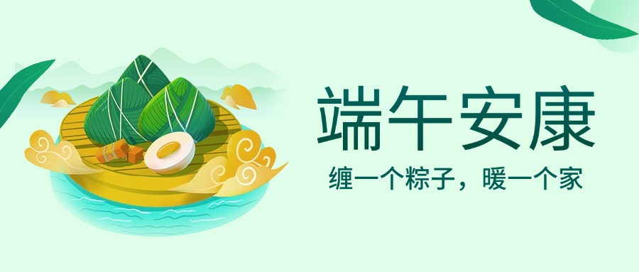 邵阳市启德青少年心理健康教育学校的特色优势